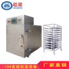 海鮮對蝦速凍機 液氮8分鐘速凍 -196度食品液氮速凍設