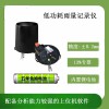 北海靈犀JL-21-A3低功耗雨量記錄儀 現貨直供 廠家直銷