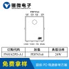 超精簡20W PD充電器方案新鮮出爐！