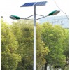 雙臂式太陽能道路燈介紹
