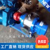 LC18/0.6不銹鋼羅茨泵，不銹鋼泵，食品羅茨泵