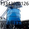 天津市有機(jī)肥發(fā)酵罐生產(chǎn)廠家直銷(xiāo)供應(yīng)規(guī)格報(bào)價(jià)工作原理