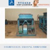 GLD1500/7.5/S甲帶給煤機(jī)  東達(dá)給料機(jī)