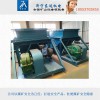 GLD800/5.5/S皮帶式給煤機  東達給料機