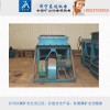 GLW330-7.5/給料機(jī) 介紹