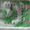 內(nèi)墻膩子粉