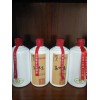 53°郭坤亮大師手造酒15手造酒30送禮招待用酒團(tuán)購批發(fā)