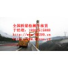 三門18米橋檢車租賃，天臺(tái)20米橋梁檢測(cè)車出租操作安全