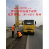 田林20米橋檢車出租，西林18米橋梁檢測(cè)車租賃高效服務(wù)