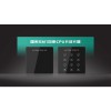 國(guó)密SM1算法FM12AG08/FM12AG16卡CPU卡門(mén)禁讀卡器
