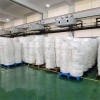 熔噴布 中合動能 熔噴布廠家 熔噴布設備 廠家直供