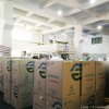 中合動能 熔噴布 熔噴布廠家 熔噴布設備 廠家直供