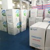 熔噴布 熔噴布廠家 中石化 FFP3 熔噴布設備 廠家直供
