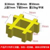 H30 玻璃鋼格柵 廠家直銷383830尺寸 洗車房4S店 玻璃鋼格柵排水板 污水池地溝蓋板 樹篦子護樹板 可免費拿樣