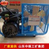 內蒙古呼吸器充氣機多少錢