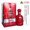 50°古井貢酒G3濃香型白酒白酒節日禮品