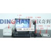 安檢查危登記一體機