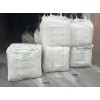 新沂市塑料粒子噸包噸袋 邦耐得供應