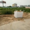 新民市小號噸包容積500公斤集裝袋 邦耐得廠家