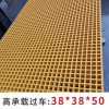 玻璃鋼格柵板 高承載過車
