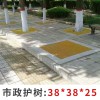 玻璃鋼格柵板 護樹