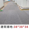 玻璃鋼格柵板 建筑鋪地