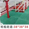 玻璃鋼格柵板 光伏