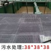 玻璃鋼格柵板 污水處理