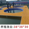 玻璃鋼格柵板 漁業