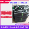 現貨管道木托橡塑木托管徑齊全保冷管托生產加工
