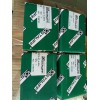 STAUFF西德福SKK12-M12x1,5-VC-C6F原裝接頭