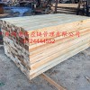 輻射松木方2