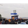 娛樂風洞設備出租，垂直風洞。裝置租賃空中飛行體驗