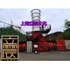 變形金剛垂直風洞水幕電影魚游定制廠家現貨租賃出售