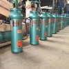 龍事達 噴泉泵 小型噴泉泵價格 QSP噴泉專用水泵 可開發票