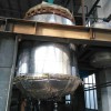 蒸汽管道巖棉保溫工程施工隊硅酸鋁設備保溫安裝