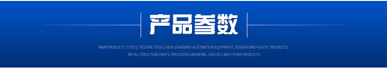 鹽城誠邦不銹鋼有限公司詳情_05