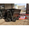 KFU0.55-6型翻斗式礦車