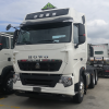 豪沃T7H國六危險品牽引車460馬力廠家報價