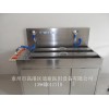 迪新專業(yè)生產(chǎn)直銷軟式內(nèi)鏡清洗水槽不銹鋼器械浸泡滅菌槽