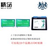 普洛帝新品多通道液體粒子檢測儀