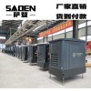 薩登25KW靜音汽油發電機DS25JQD廠家直銷