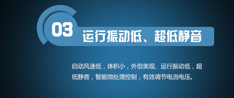 螺旋_08