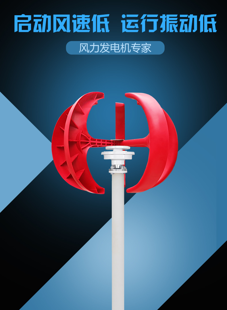 紅燈籠_01