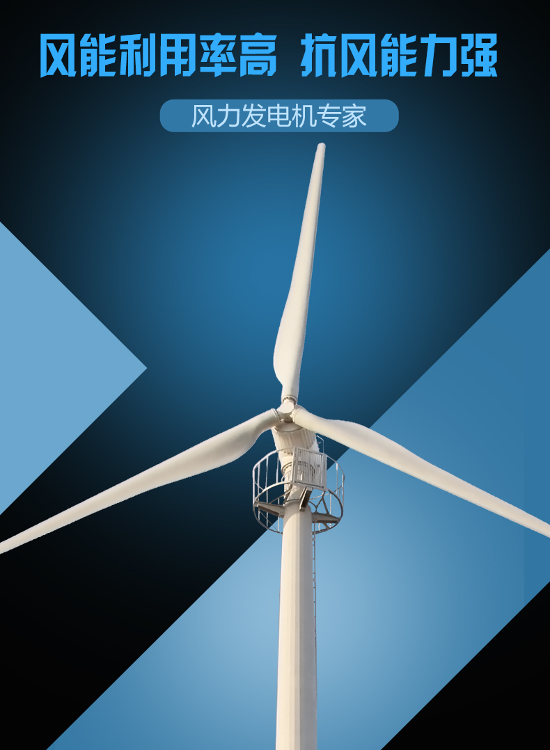 電控_01