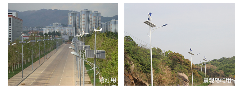 電控_14