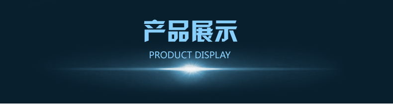 電控_19