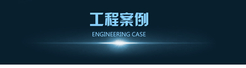 電控_22