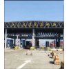 溫州港拖車報(bào)關(guān)服務(wù) 華奧供應(yīng)鏈一手拖車報(bào)關(guān)行