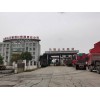 馬鞍山港拖車報(bào)關(guān)服務(wù) 華奧供應(yīng)鏈一手拖車報(bào)關(guān)行